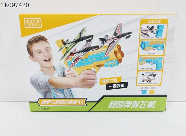 <img src='photo/2025/TK097420.JPG'width='400' height='300'>