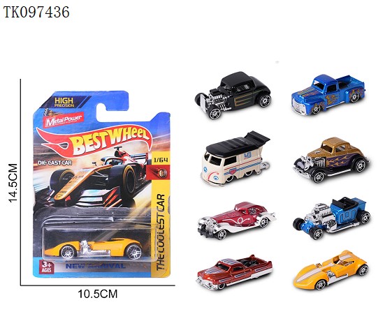 <img src='photo/2025/TK097436.jpg'width='400' height='300'>