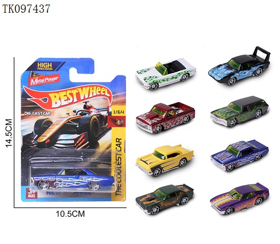 <img src='photo/2025/TK097437.jpg'width='400' height='300'>