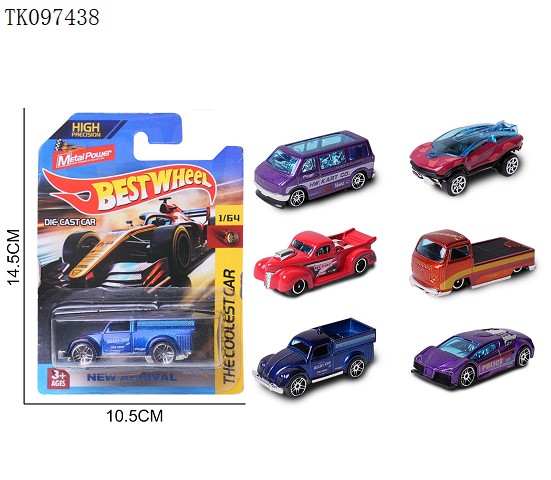 <img src='photo/2025/TK097438.jpg'width='400' height='300'>