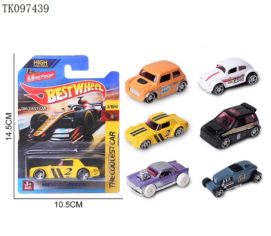 <img src='photo/2025/TK097439.jpg'width='400' height='300'>