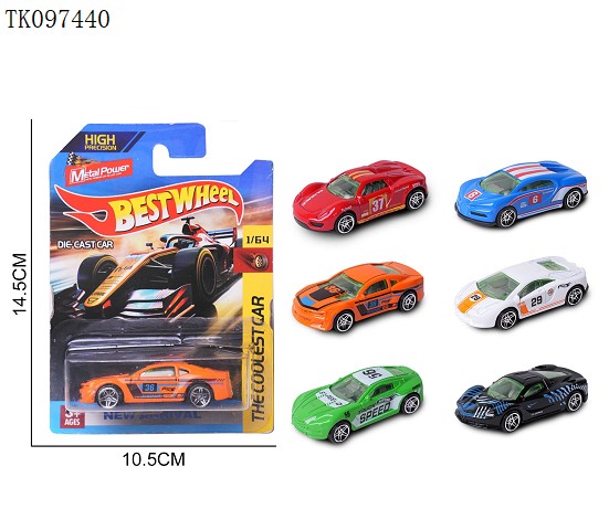 <img src='photo/2025/TK097440.jpg'width='400' height='300'>