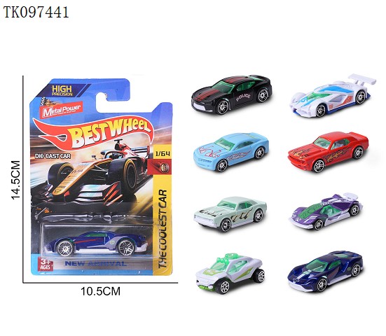 <img src='photo/2025/TK097441.jpg'width='400' height='300'>