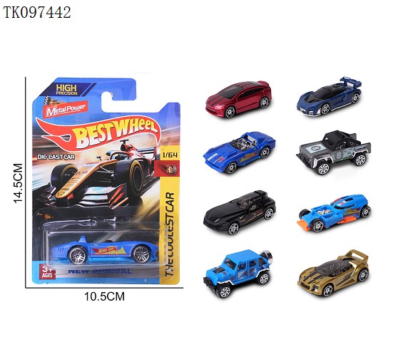 <img src='photo/2025/TK097442.jpg'width='400' height='300'>