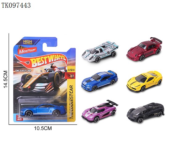 <img src='photo/2025/TK097443.jpg'width='400' height='300'>