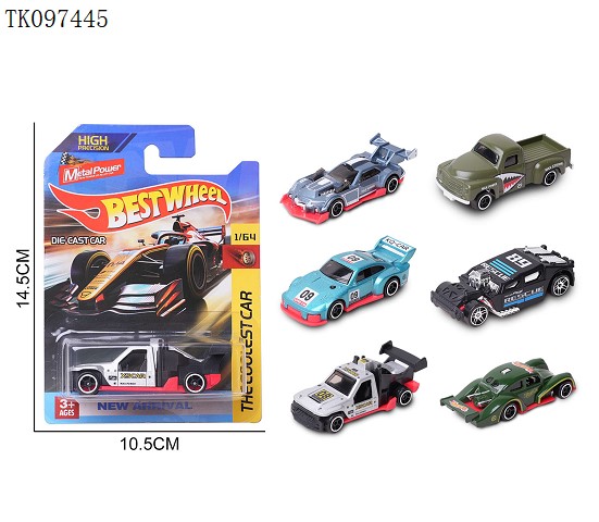 <img src='photo/2025/TK097445.jpg'width='400' height='300'>