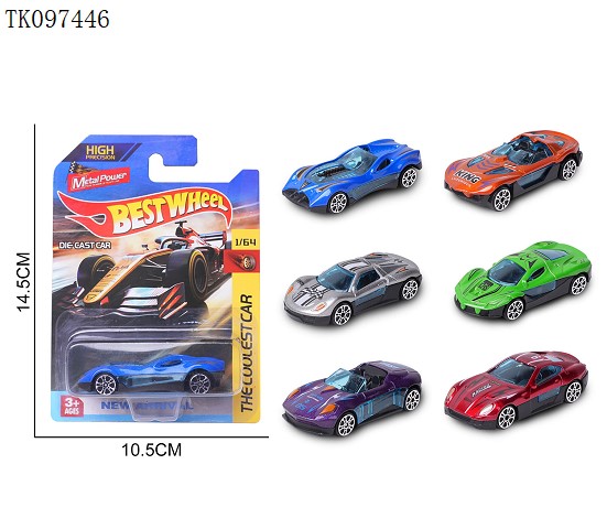 <img src='photo/2025/TK097446.jpg'width='400' height='300'>