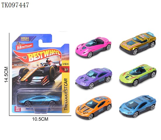 <img src='photo/2025/TK097447.jpg'width='400' height='300'>