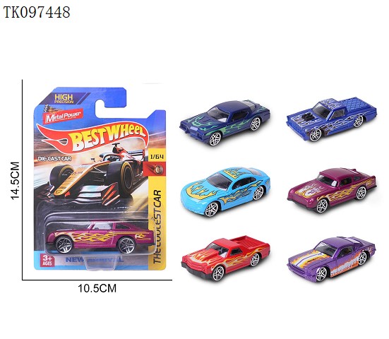 <img src='photo/2025/TK097448.jpg'width='400' height='300'>