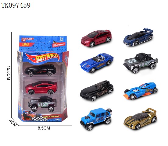 <img src='photo/2025/TK097459.jpg'width='400' height='300'>