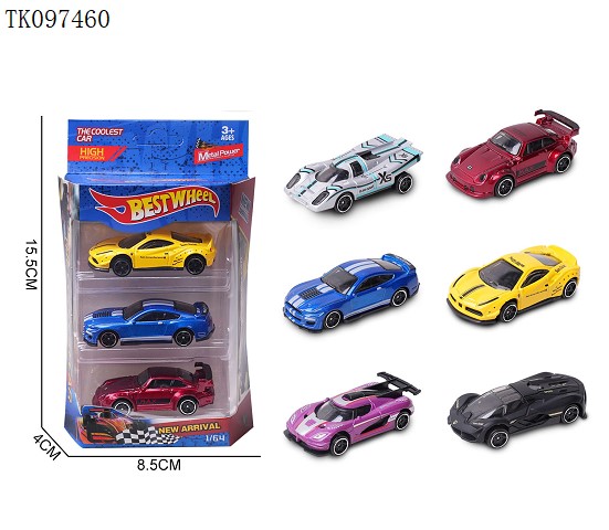 <img src='photo/2025/TK097460.jpg'width='400' height='300'>