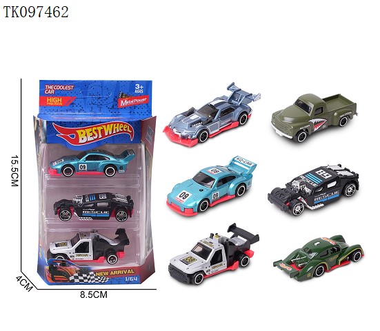 <img src='photo/2025/TK097462.jpg'width='400' height='300'>