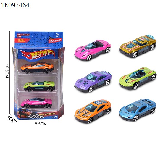 <img src='photo/2025/TK097464.jpg'width='400' height='300'>