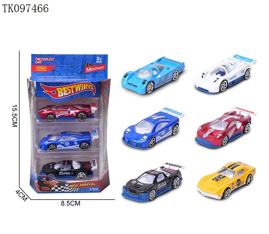 <img src='photo/2025/TK097466.jpg'width='400' height='300'>