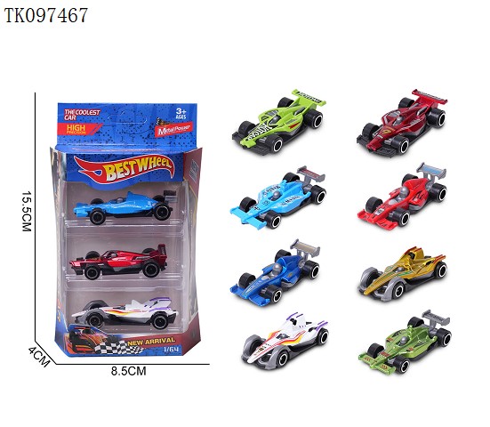 <img src='photo/2025/TK097467.jpg'width='400' height='300'>