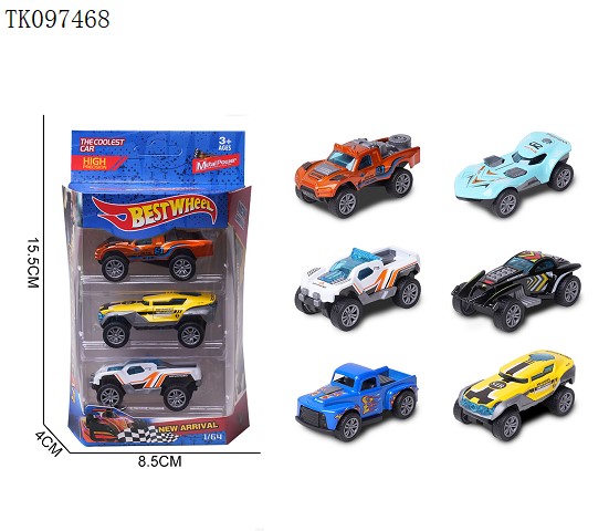 <img src='photo/2025/TK097468.jpg'width='400' height='300'>