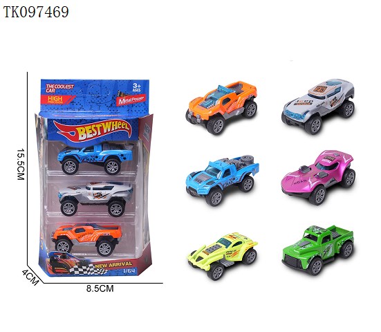 <img src='photo/2025/TK097469.jpg'width='400' height='300'>