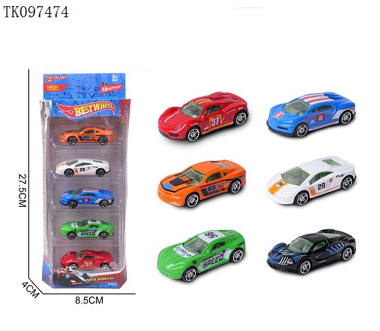 <img src='photo/2025/TK097474.jpg'width='400' height='300'>