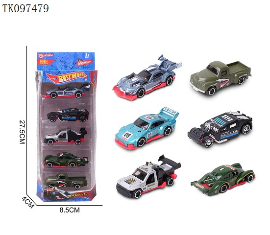 <img src='photo/2025/TK097479.jpg'width='400' height='300'>