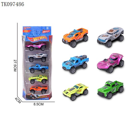 <img src='photo/2025/TK097486.jpg'width='400' height='300'>