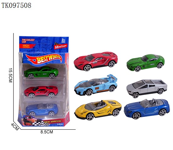 <img src='photo/2025/TK097508.jpg'width='400' height='300'>