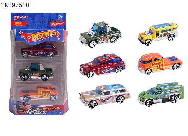 <img src='photo/2025/TK097510.jpg'width='400' height='300'>