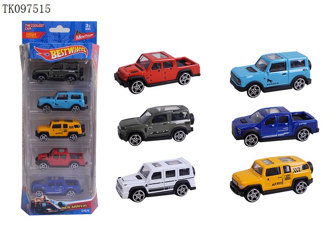 <img src='photo/2025/TK097515.jpg'width='400' height='300'>