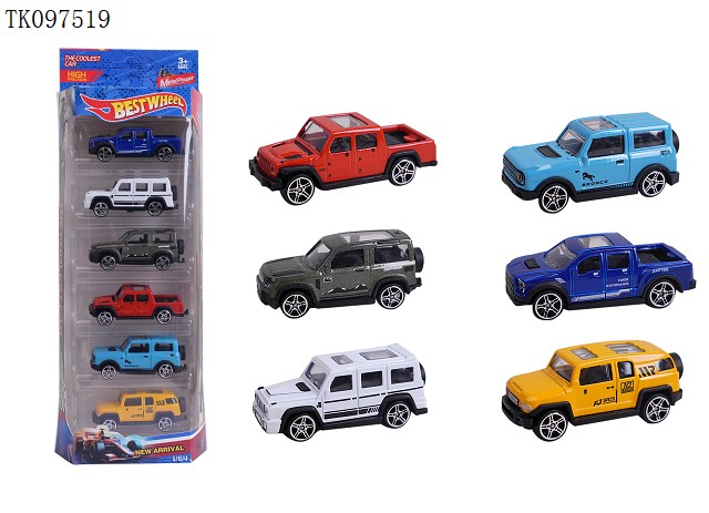 <img src='photo/2025/TK097519.jpg'width='400' height='300'>