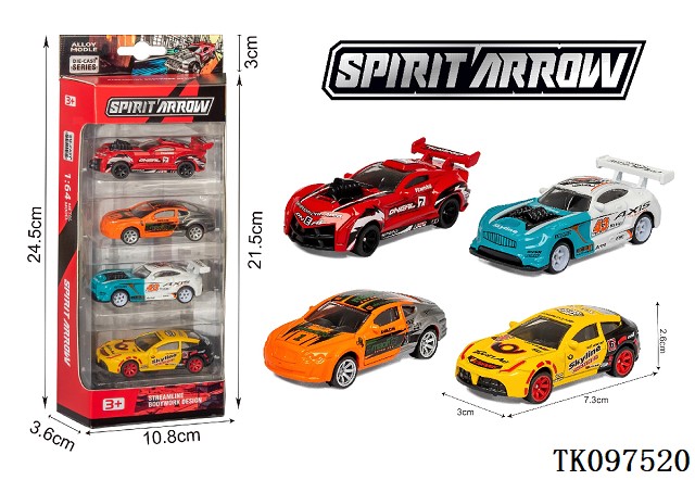 <img src='photo/2025/TK097520.jpg'width='400' height='300'>