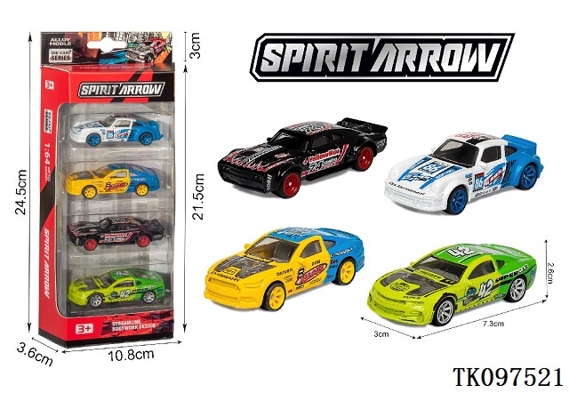 <img src='photo/2025/TK097521.jpg'width='400' height='300'>