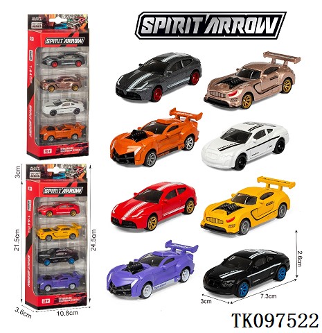 <img src='photo/2025/TK097522.jpg'width='400' height='300'>