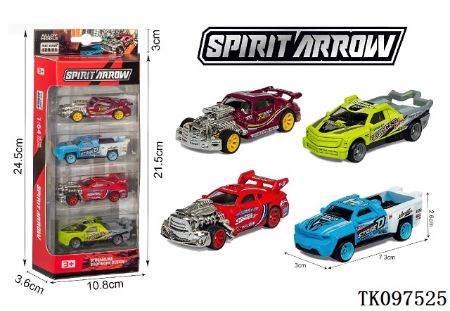 <img src='photo/2025/TK097525.jpg'width='400' height='300'>