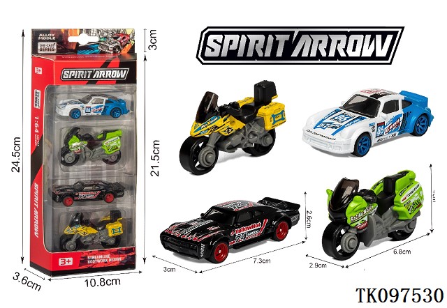 <img src='photo/2025/TK097530.jpg'width='400' height='300'>