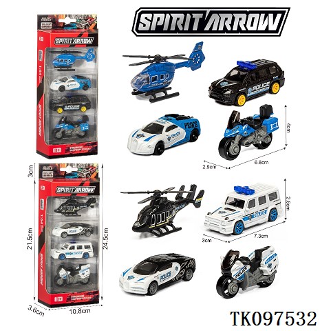 <img src='photo/2025/TK097532.jpg'width='400' height='300'>