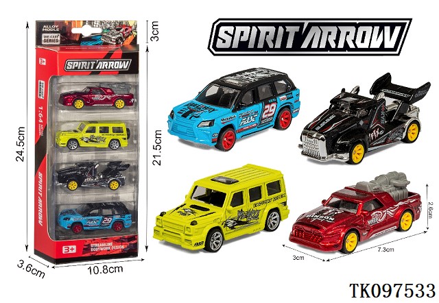 <img src='photo/2025/TK097533.jpg'width='400' height='300'>