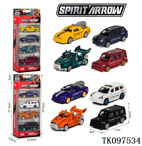 <img src='photo/2025/TK097534.jpg'width='400' height='300'>