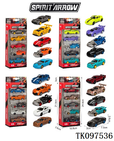 <img src='photo/2025/TK097536.jpg'width='400' height='300'>