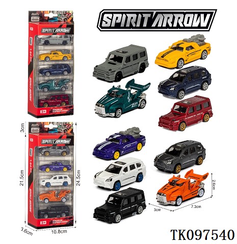 <img src='photo/2025/TK097540.jpg'width='400' height='300'>