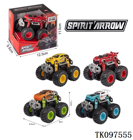 <img src='photo/2025/TK097555.jpg'width='400' height='300'>