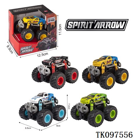 <img src='photo/2025/TK097556.jpg'width='400' height='300'>