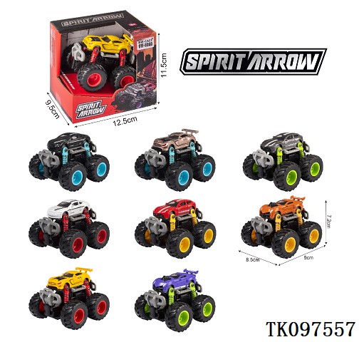 <img src='photo/2025/TK097557.jpg'width='400' height='300'>