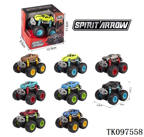 <img src='photo/2025/TK097558.jpg'width='400' height='300'>