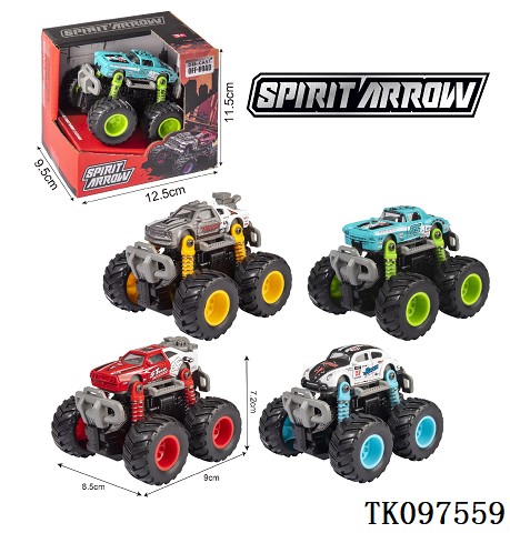 <img src='photo/2025/TK097559.jpg'width='400' height='300'>