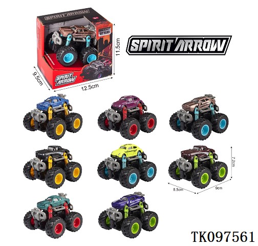 <img src='photo/2025/TK097561.jpg'width='400' height='300'>