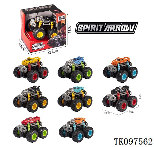 <img src='photo/2025/TK097562.jpg'width='400' height='300'>