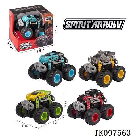 <img src='photo/2025/TK097563.jpg'width='400' height='300'>