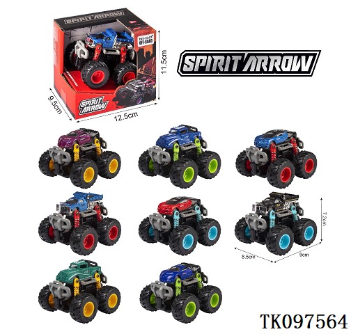 <img src='photo/2025/TK097564.jpg'width='400' height='300'>