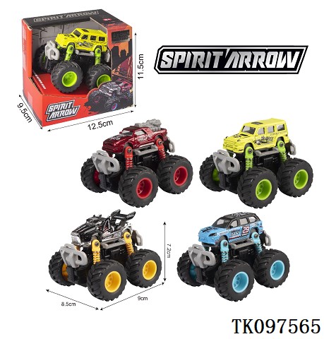 <img src='photo/2025/TK097565.jpg'width='400' height='300'>