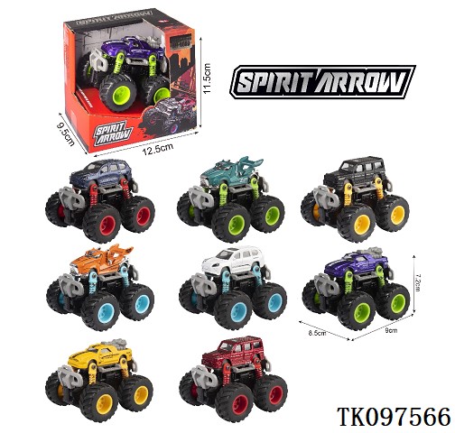 <img src='photo/2025/TK097566.jpg'width='400' height='300'>