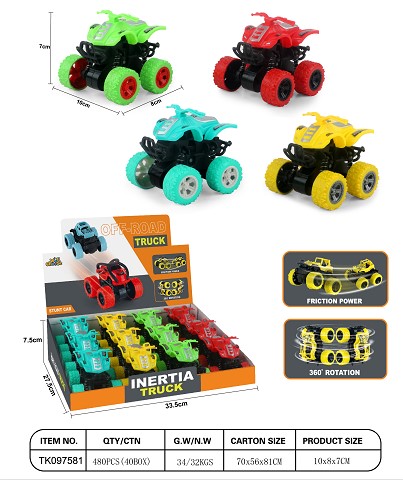 <img src='photo/2025/TK097581.jpg'width='400' height='300'>